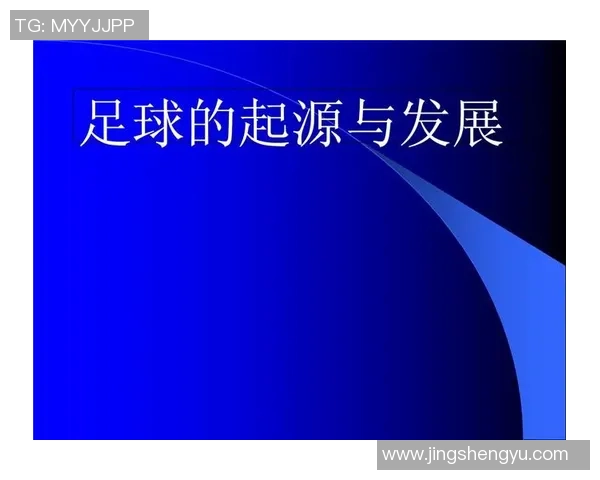 足球明星遗传基因揭秘：基因如何影响运动天赋与职业生涯发展